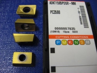 Vyměnitelná břitová destička ADKT 1505PDSR-MM,PC3500, Korloy