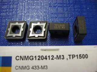 Vyměnitelná břitová destička CNMG 120412-M3,TP1500, Seco
