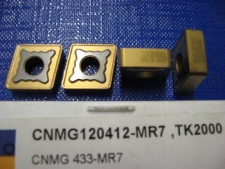 Vyměnitelná břitová destička CNMG 120412-MR7,TK2000, Seco