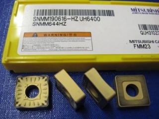 Vyměnitelná břitová destička SNMM 190616-HZ,UH6400, Mitsubishi