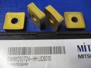 Vyměnitelná břitová destička SNMM 250724-HH,UC 6010, Mitsubishi