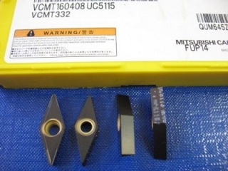Vyměnitelná břitová destička VCMT 160408,UC5115, Mitsubishi