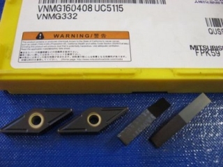 Vyměnitelná břitová destička VNMG 160408,UC5115, Mitsubishi
