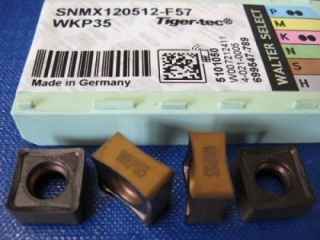 Vyměnitelná břitová destička SNMX 120512-F57,WKP35, Walter