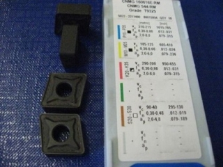 Vyměnitelná břitová destička CNMG 160616E-RM,T9325, Pramet
