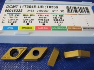 Vyměnitelná břitová destička DCMT 11T304E-UR,T8330, Pramet