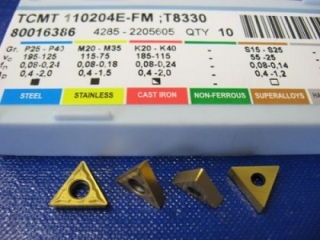 Vyměnitelná břitová destička TCMT 110204E-FM,T8330, Pramet